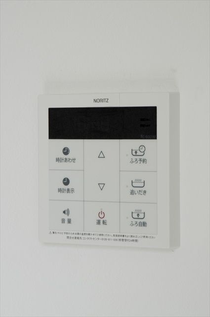 Lapis検見川（ラピスケミガワ）の設備
