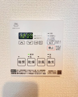 【設備】 | ブルーライトヨコハマ