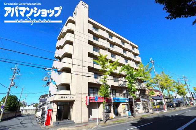 楠本第２ビル