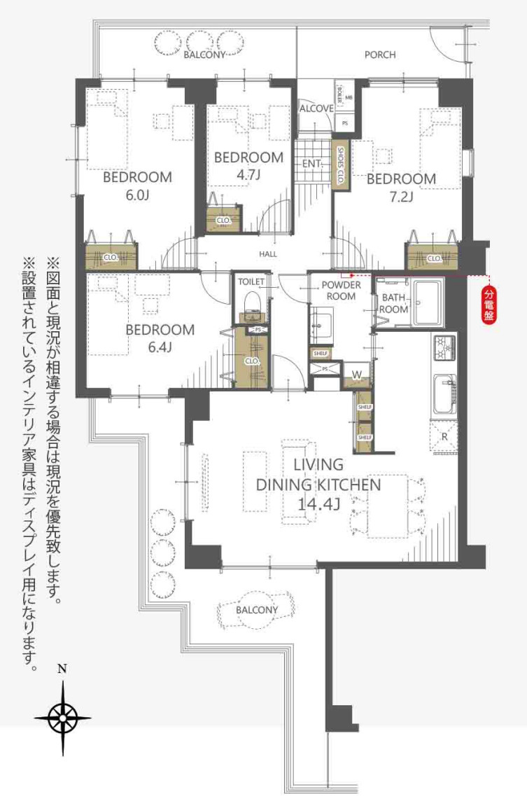 ベルシャトウ戸塚壱番館【仲介手数料無料】ペット可♪