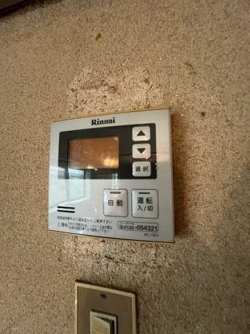 天神町5丁目貸家の設備
