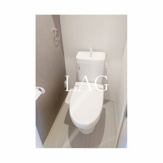 【トイレ】 | カレッジヒルズ小竹向原 | トイレです。