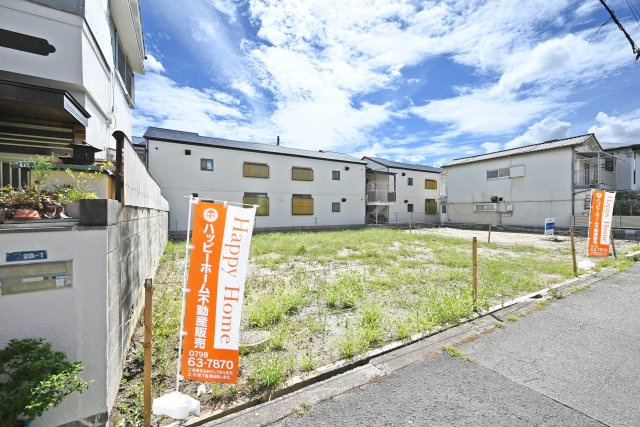 尼崎市上ノ島町2丁目建築条件無し売土地の外観|税金や契約時の諸費用についても、分かりやすくご説明いたします。現地をご覧いただきながら、お住まいに関するご希望をぜひお聞かせください。
