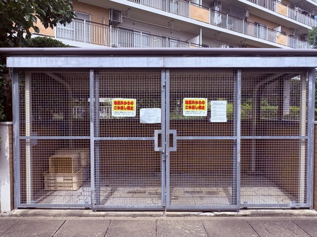 【その他】 | 東鷲宮ニュータウン駅前ハイツ　12号棟