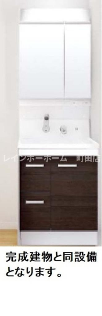 ダウンタウン　ワイ※初期費用分割あと払いサービス利用可能物件の独立洗面台