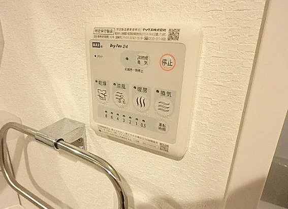 フュージョン板橋本町の設備
