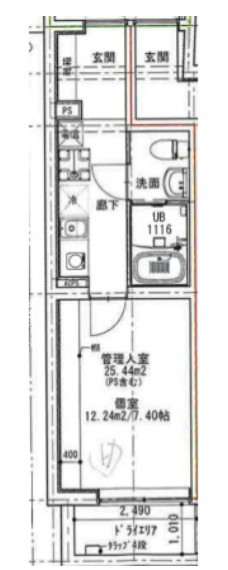 フュージョン板橋本町