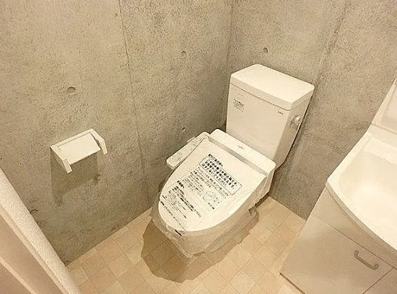 フュージョン板橋本町のトイレ