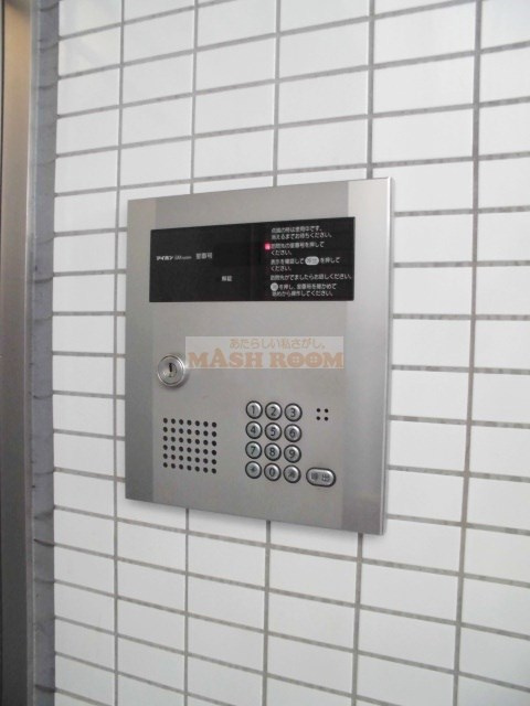forteの外観