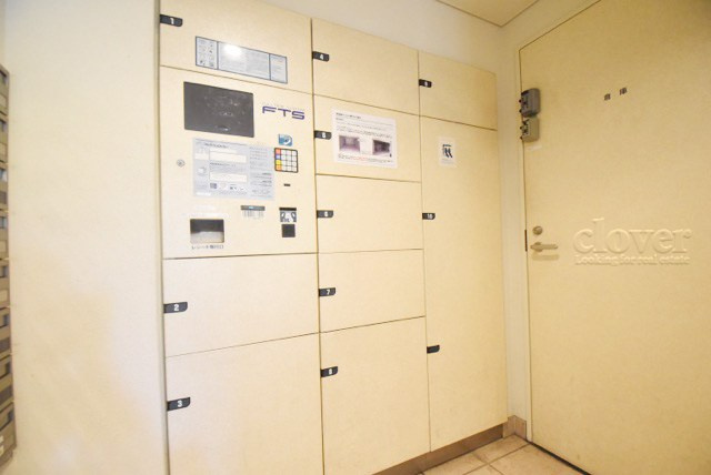 【設備】 | 藤和シティホームズ小竹向原 | 仕事をしたり、家をあけがちな人にとっては必須となる、宅配BOX。ネット通販や宅配サービスの利用頻度が高い人にとっても、うれしい設備です。～即日のご見学可能～　お問合せはお気軽にどうぞ。