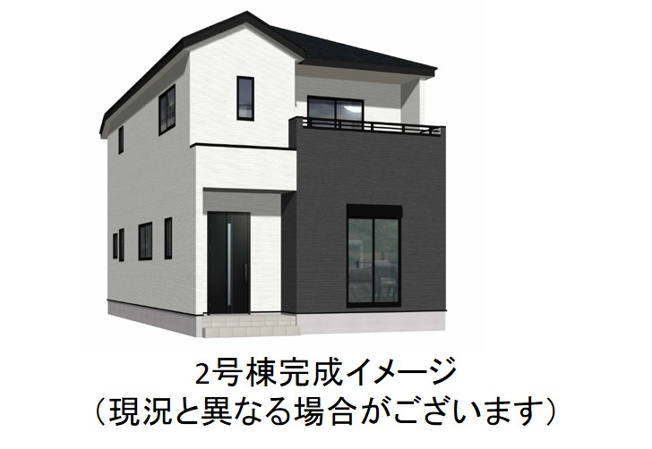 【外観パース】