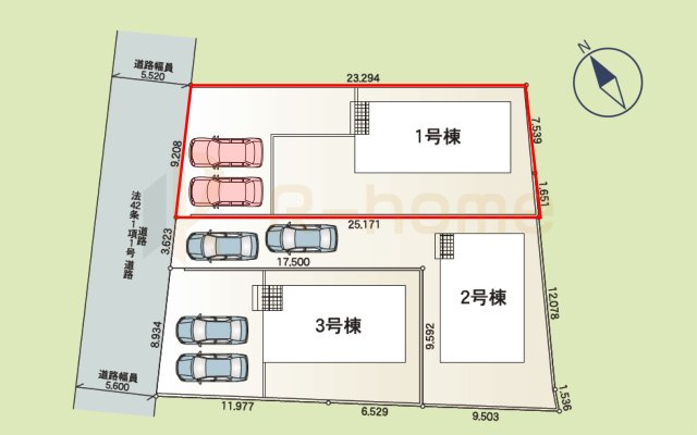 稲敷郡阿見町阿見第7　新築戸建て　1号棟の区画図|大きなお買い物だからこそ、メリット・デメリットを伝えさせて頂きます。
R-homeにお任せください♪