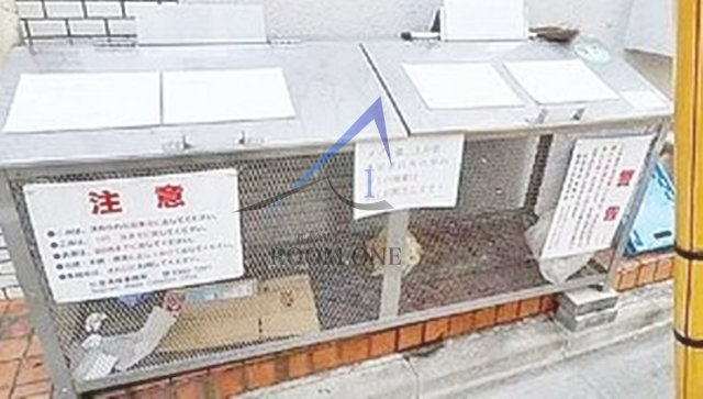 メゾン第２上井草のその他共用部分|敷地内ごみ置き場です。