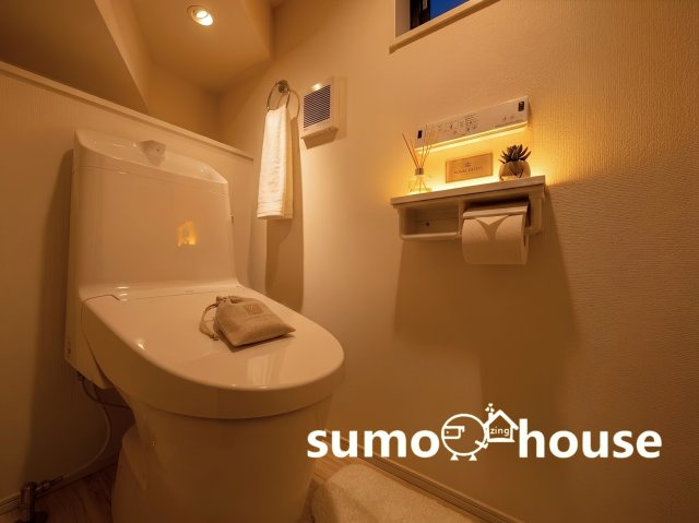 青葉区つつじが丘027②　2号棟のトイレ|シンプルで使いやすいトイレです