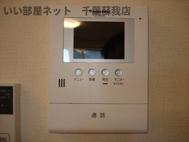 テンダーハウスＡのセキュリティ
