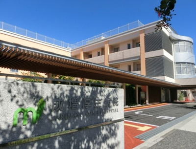 【周辺】 | 板橋区成増4丁目　新築戸建　3号棟 8499万円 | 成増厚生病院