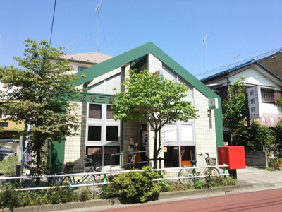 【周辺】 | 板橋区成増4丁目　新築戸建　3号棟 8499万円 | 板橋三園郵便局
