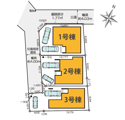 【区画図】 | 板橋区成増4丁目　新築戸建　3号棟 8499万円
