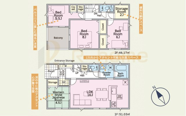 稲敷郡阿見町阿見第7　新築戸建て　3号棟の間取り|4LDK＋ストレージルーム＋SIC、土地面積166.56ｍ2、建物面積97.20ｍ2