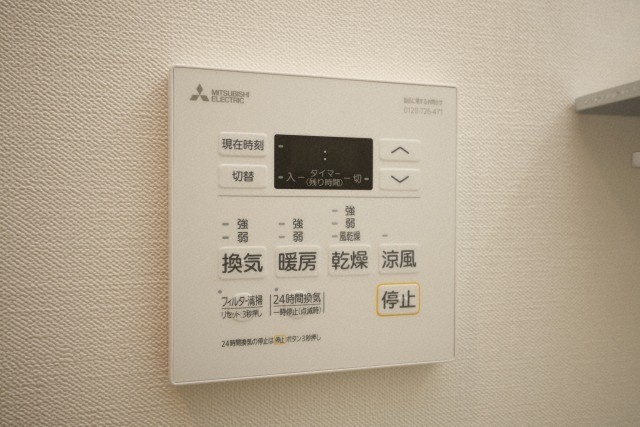 大阪市北区豊崎１丁目の賃貸マンションの設備