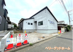横浜市泉区和泉町　全1棟の画像