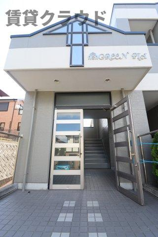 ＧＲＥＥＮ　ＰＩＡのエントランス|落ち着いたエントランスです