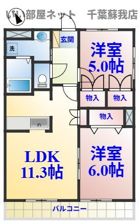 ＧＲＥＥＮ　ＰＩＡの間取り|ひと味違う？不動産屋のイメージを変えたい！『いい部屋ネット千葉蘇我店』へ是非お越しください♪