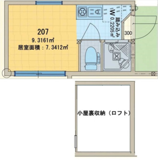 【間取り】 | フェリスボヌール