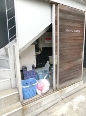 【その他共用部分】 | シルバーコート中落合