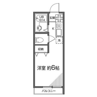 【間取り】 | シルバーコート中落合
