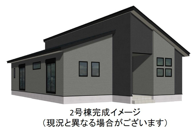 【外観パース】