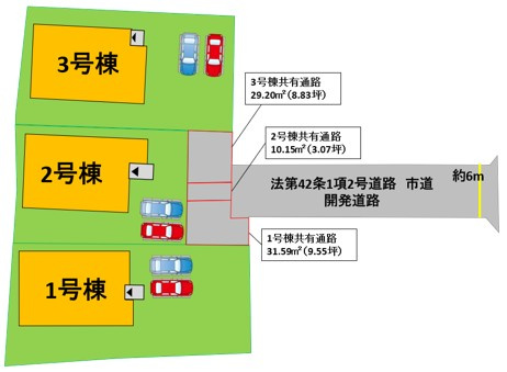 【区画図】