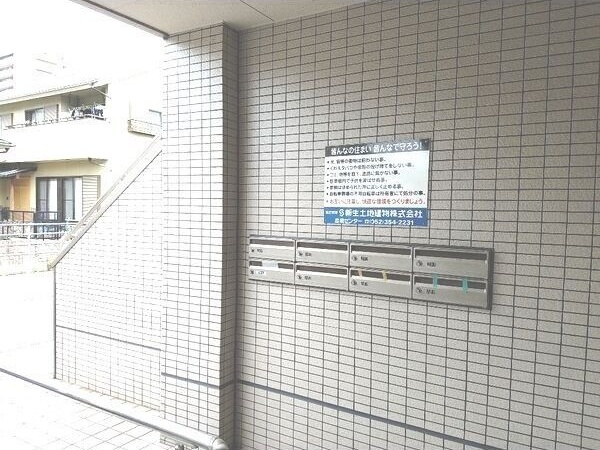 リトルアイランド細米のその他共用部分
