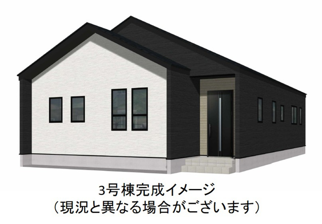 【外観パース】