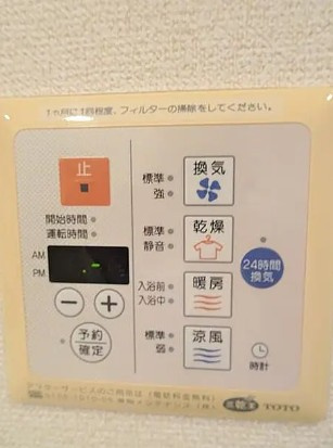 コンフォール高田馬場の設備