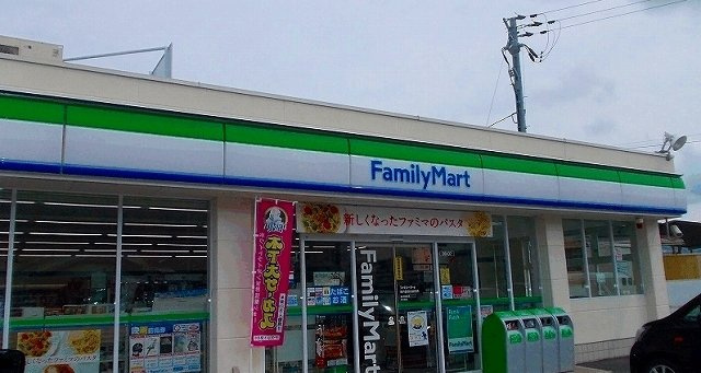 【周辺】 | グレイスフル２ | ファミリーマートまで400m