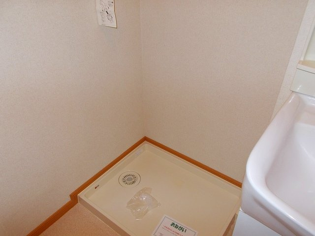 【その他】 | グレイスフル２