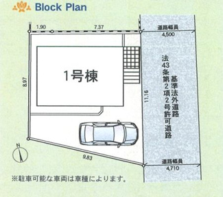【区画図】 | 横浜市戸塚区小雀町　新築分譲住宅　全1棟  | 配置図