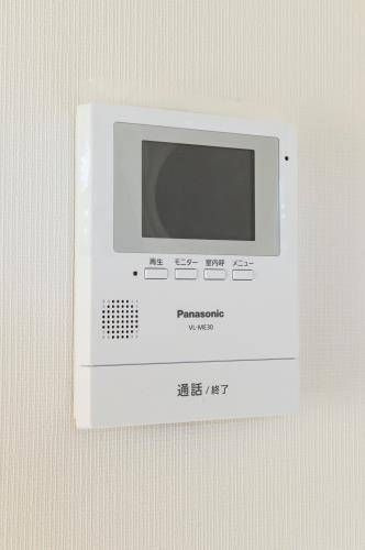 メゾンコリーヌ八柱のセキュリティ