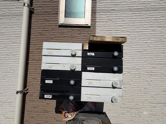 メゾンコリーヌ八柱のその他共用部分