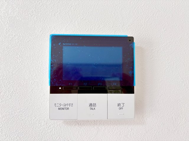 藤の上ハイツのセキュリティ