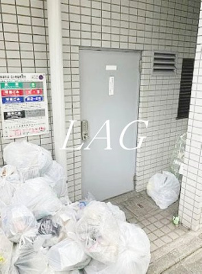 【その他共用部分】 | 湯島台レジデンス | 敷地内ゴミ置き場です。