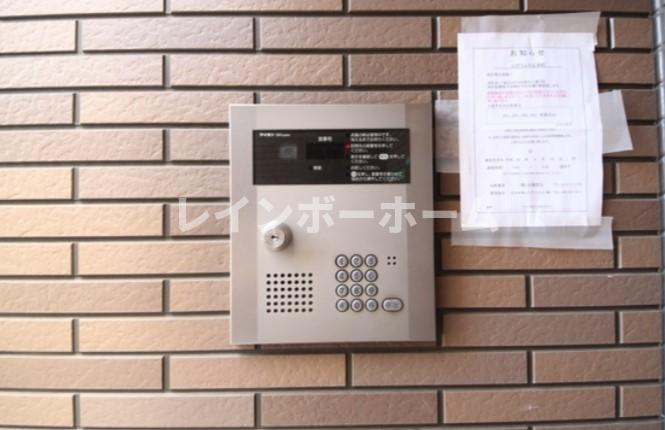 ユグランス北浦和のセキュリティ