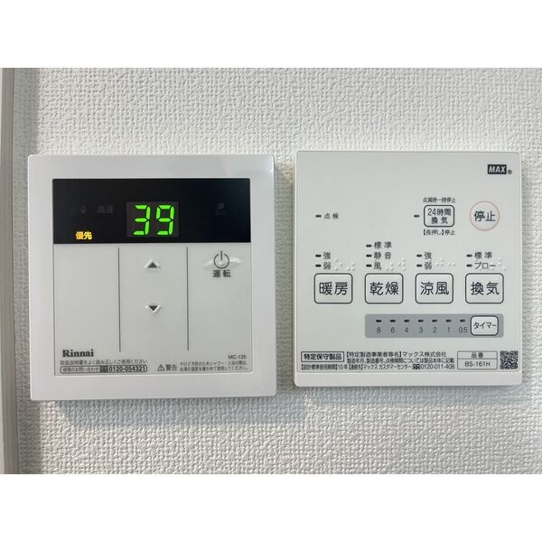 オークハウス桜　名古屋市賃貸　仲介手数料無料の設備