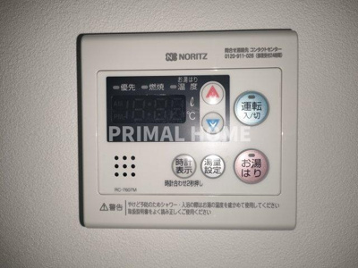 【設備】 | Ｌｏｇ反町ｓｔａ．