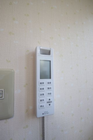 【設備】 | 不動ヶ丘町戸建 | 浴室乾燥機