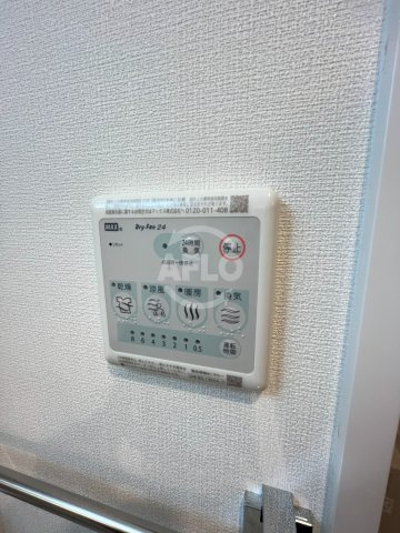 プレサンスNEO長堂アウローラの設備|プレサンスNEO長堂アウローラ　室内乾燥機