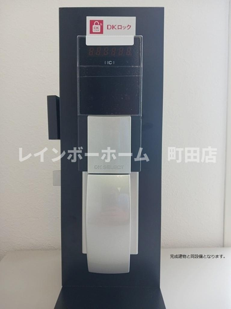 ダウンタウン　ワイ※初期費用分割あと払いサービス利用可能物件のセキュリティ