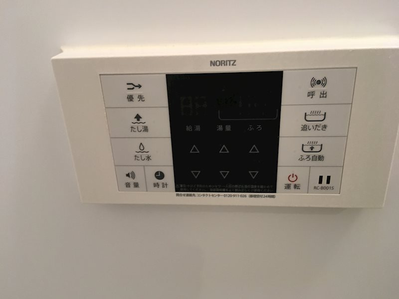 お風呂は追炊き機能の他に、自動湯張り、たし湯などもあります♪