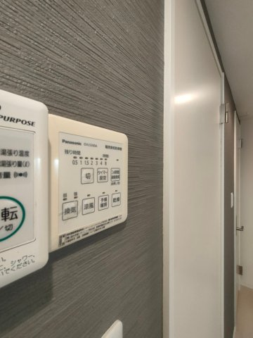 ライブリー鶴舞　名古屋市賃貸　仲介手数料無料の設備